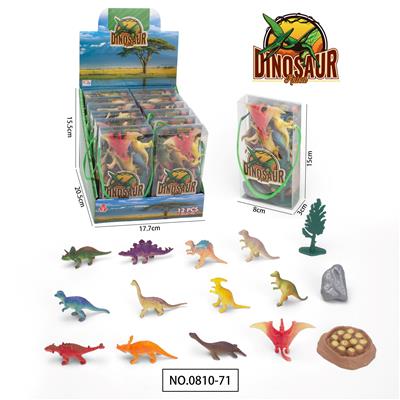 Animaltoys - OBL10461688