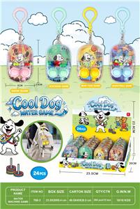 Water game - OBL10461698