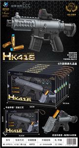 实色烫金工艺牛皮手提HK416抛弹壳EVA软弹枪发射器 - OBL10461735