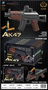 实色烫金工艺牛皮手提AK47抛弹壳EVA软弹枪发射器 - OBL10461736