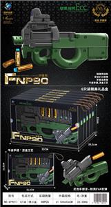 实色烫金工艺牛皮手提FNP90抛弹壳EVA软弹枪发射器 - OBL10461737