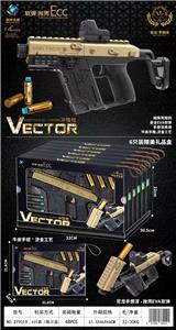 实色烫金工艺牛皮手提VECTOR抛弹壳EVA软弹枪发射器 - OBL10461738