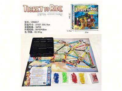 英文TICKETTORIDEFirstJourney旅行车票 - OBL10461741