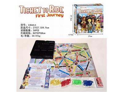 Puzzle - OBL10461742