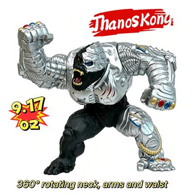 中号灭霸金刚银色 - OBL10461763