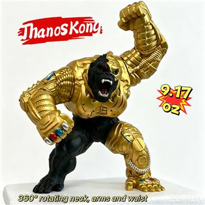 中号灭霸金刚金 - OBL10461764