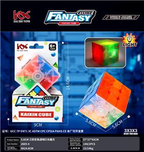 MAGIC CUBE - OBL10461765