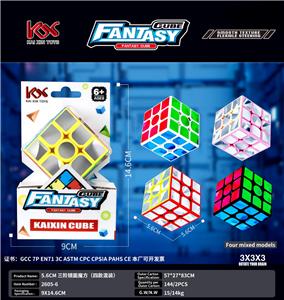 MAGIC CUBE - OBL10461767