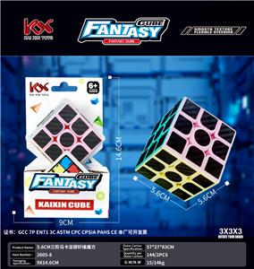 MAGIC CUBE - OBL10461769