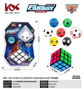 MAGIC CUBE - OBL10461772