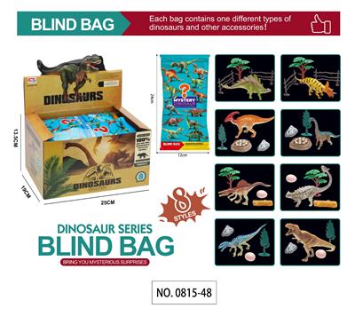 Animaltoys - OBL10461778