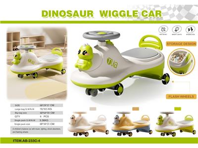The stroller Series - OBL10461843