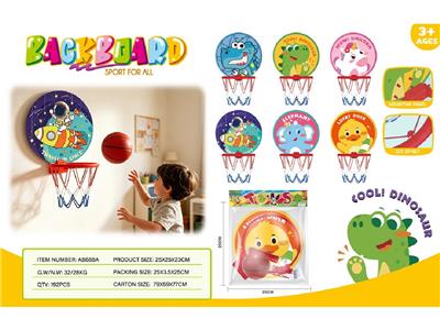 Basketball board / basketball - OBL10461856