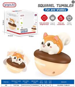 松鼠不倒翁
Squirrel Inertial Figure - OBL10461882