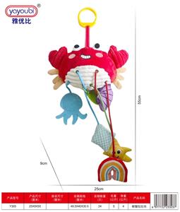 毛绒螃蟹拉拉乐
Plush Crab Lala Fun - OBL10461886