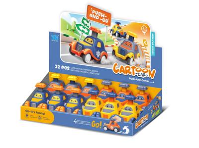 Pressing power toys - OBL10461887