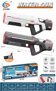 Water gun - OBL10462100