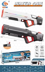 Water gun - OBL10462103