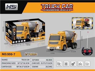 Remote control cars / tanks - OBL10462105