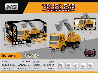 Remote control cars / tanks - OBL10462106
