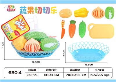 FOOD SET - OBL10462124