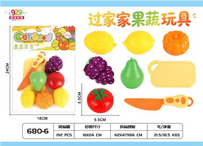 FOOD SET - OBL10462126