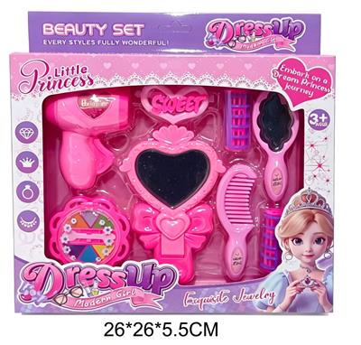 Beauty set - OBL10462133