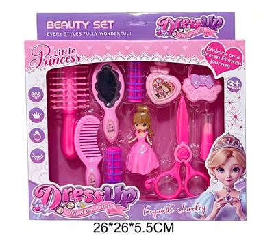 Beauty set - OBL10462134