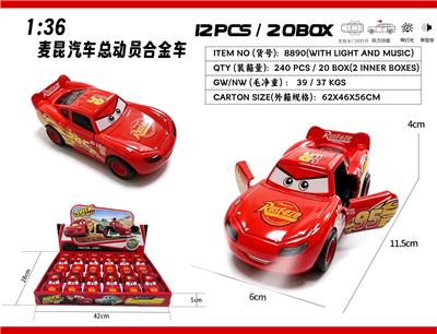 Die-cast toys - OBL10462159