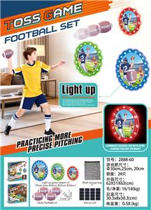 Basketball board / basketball - OBL10462167