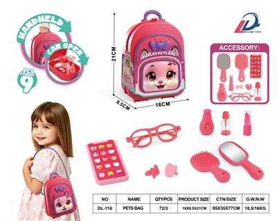 Beauty set - OBL10462178