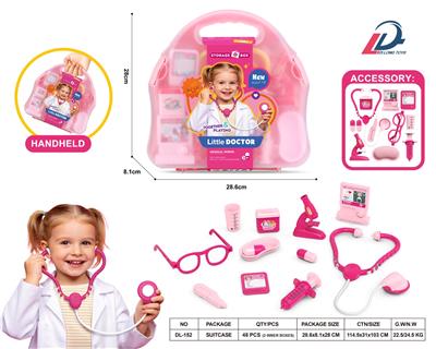 DoctorToy - OBL10462182