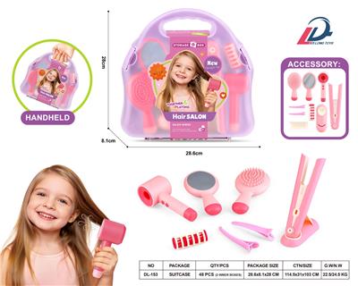 Beauty set - OBL10462183