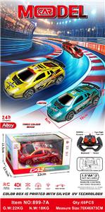 Remote control cars / tanks - OBL10462189