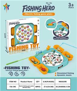 Fishing Series - OBL10462198
