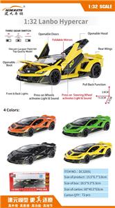 Die-cast toys - OBL10462226