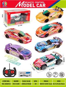 Remote control cars / tanks - OBL10462233