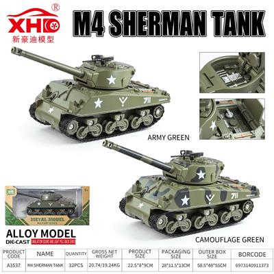 Die-cast toys - OBL10462234