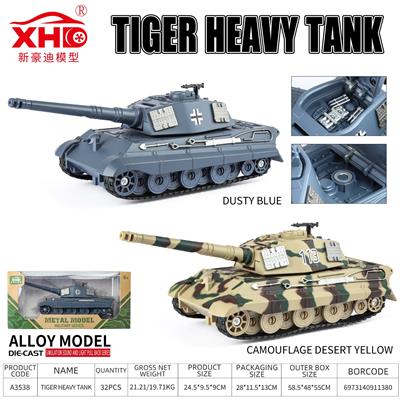 Die-cast toys - OBL10462235