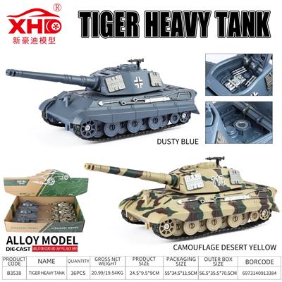 Die-cast toys - OBL10462236