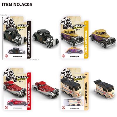 Die-cast toys - OBL10462244