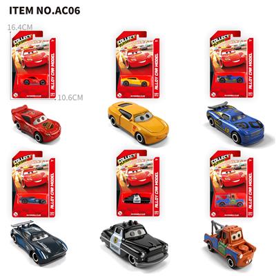Die-cast toys - OBL10462245