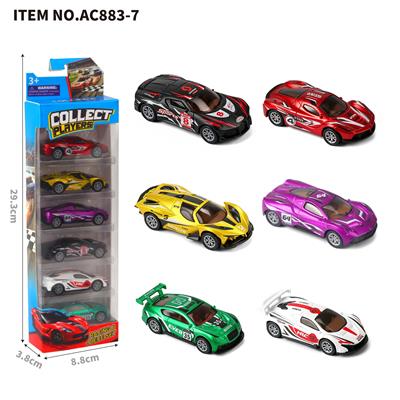 Die-cast toys - OBL10462246