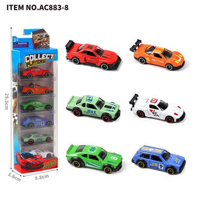 Die-cast toys - OBL10462247