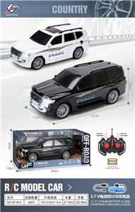 Remote control cars / tanks - OBL10462249