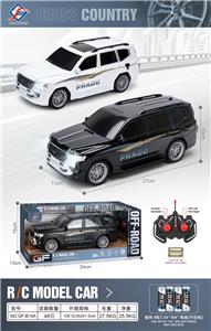 Remote control cars / tanks - OBL10462250