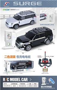 Remote control cars / tanks - OBL10462252