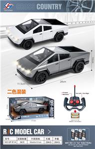 Remote control cars / tanks - OBL10462253