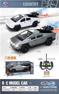 Remote control cars / tanks - OBL10462254