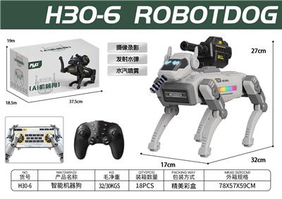 AI机械狗全能 - OBL10462266